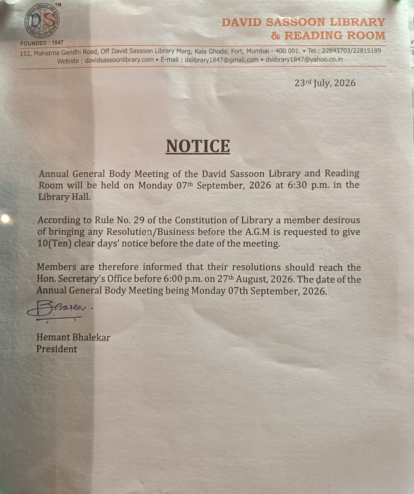 David Sassoon Library Announcement